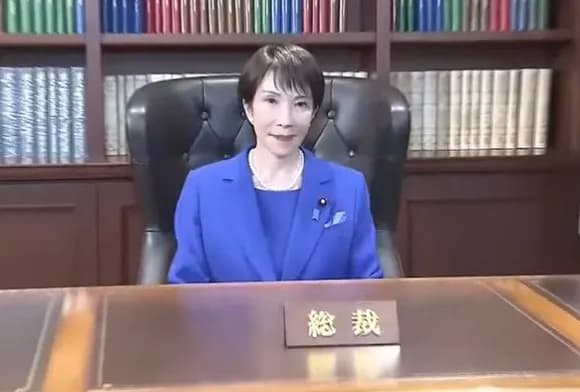 【朗報】高市総裁に「期待する」、66％ｗｗｗｗｗｗｗｗｗｗｗｗｗｗｗｗ