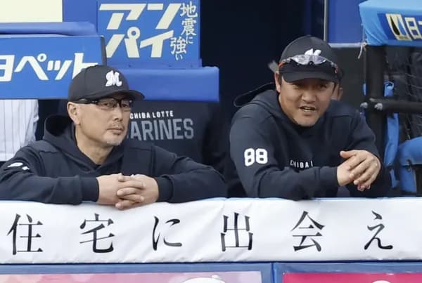 ロッテ・金子誠1軍チーフ守備走塁コーチが今季限りで退団