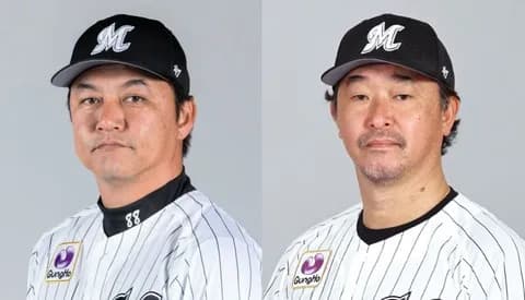 ロッテ、金子誠コーチと大家友和コーチが退団