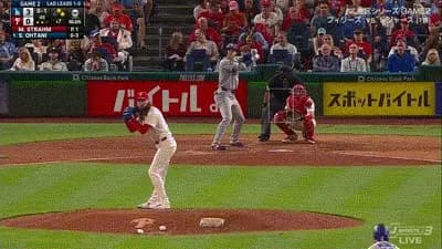 大谷翔平、第四打席でタイムリーヒット！リードを４点に広げる！！！！！！！！！！！！！！