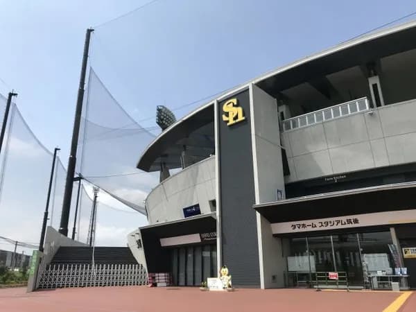 ホークス、松山秀明2軍監督、的山、釜元、森山コーチの退団を発表