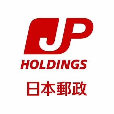 【悲報】日本郵政さん、配達用トラックに引き続き軽バンも許可取り消しｗｗｗｗｗｗｗｗｗｗｗｗｗｗｗｗ