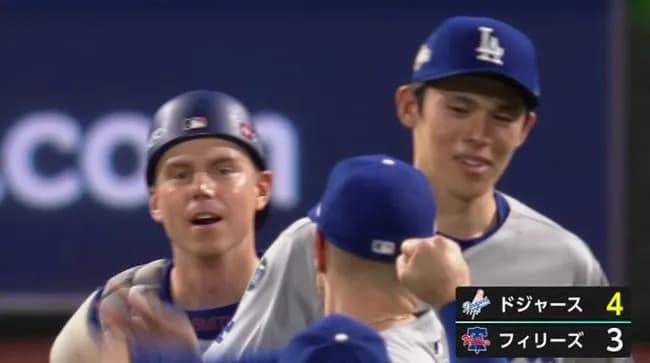 ドジャースが敵地で２連勝、NLCS進出に王手！ ９回に救援トライネンが１点差にされるヒヤヒヤも、佐々木朗希が最後締めて２セーブ目