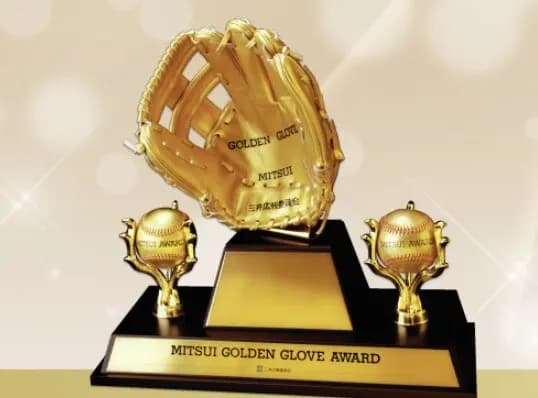 阪神から選出されそうなゴールデングラブ賞→村上坂本大山中野佐藤(近本)(森下)あたりか？