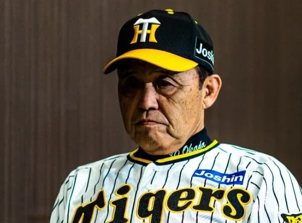 岡田彰布氏、CS制度の問題点 「アドバンテージが1勝って…」「日本一を決めるにしてはハードル低すぎ」