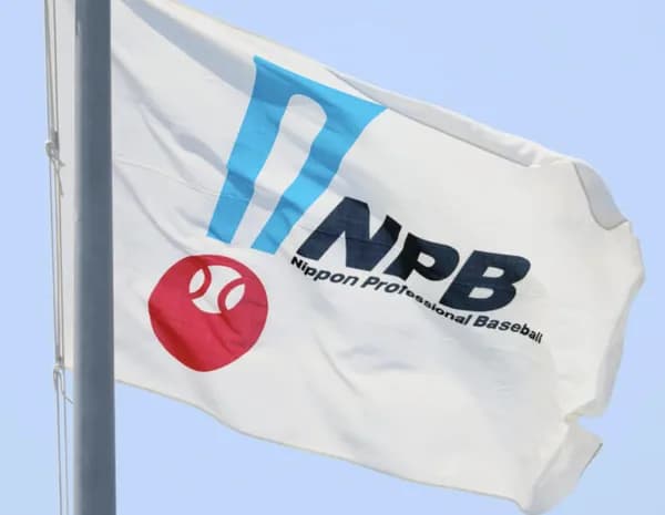 【朗報】NPB、ようやくリプレイセンター設置へ