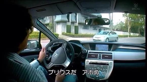 【悲報】とんでもない煽り運転をするやつが見つかるwwwwwww