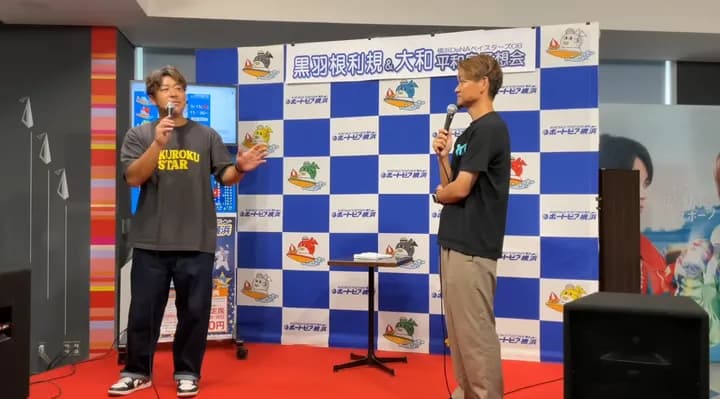 DeNA森敬斗、送球イップスを発症か？　黒羽根と大和のトークショーで明らかに