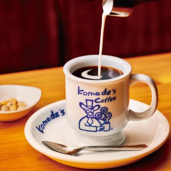 【悲報】コメダ珈琲「量多いです、客層いいです、量多いです」←こいつの弱点ｗｗｗｗｗ