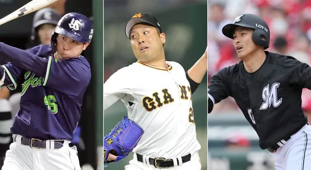 【朗報】カープから見た他球団の戦力外、宝の山ｗｗｙｗ