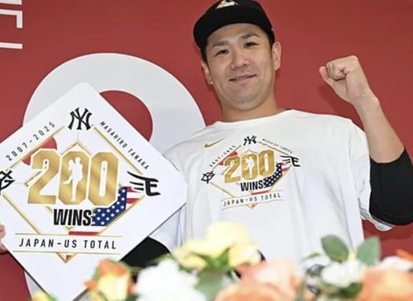 野球ライター「田中将大が最後の200勝投手。マエケン165勝、菅野146勝。達成できそうな人誰もいない」