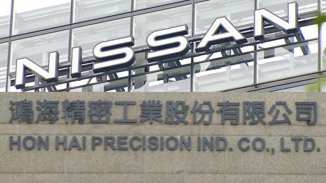 【日産】鴻海・日産追浜工場の売却、交渉を引き延ばしまくって無事決裂