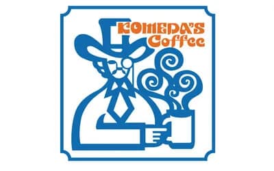 コメダ珈琲「量多いです、客層いいです、量多いです」←こいつの弱点