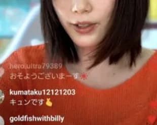 【画像】本田翼さん(31)、たぬかなになるｗｗｗｗｗｗｗｗ