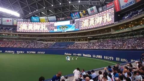 中日・来年のバンテリンドーム、狭くなりすぎる