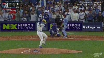 佐々木朗希 8、9、10回の3イニングを9者連続アウトのパーフェクトリリーフ！！！！！！！！！！！！