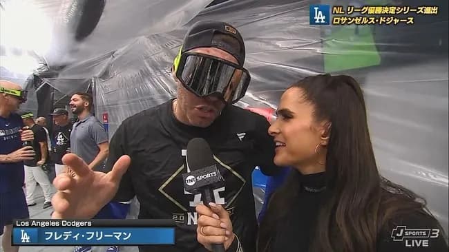 【正論】フリーマン「佐々木朗希がいなければ負けていたと思う。本当に素晴らしいリリーフだった」