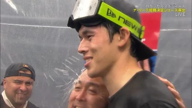 ロバーツ監督「朗希に乾杯」　シャンパンファイトの挨拶で称賛