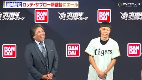 里崎さん、「ロッテに僕が生きてる間に優勝してほしい」