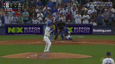 佐々木朗希、初のイニングまたぎで２回パーフェクトリリーフ！！！！！！！！！！！