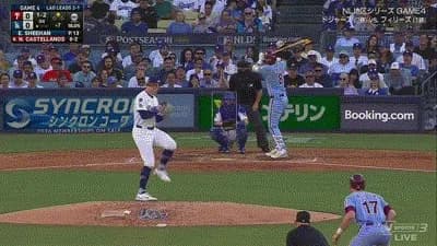 フィリーズ、７回表１アウト二塁からカステヤノスのタイムリーツーベースで先制