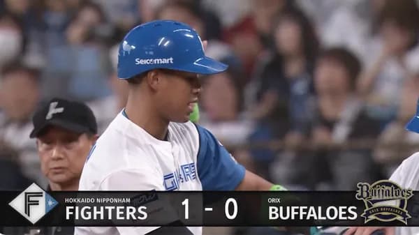 日本ハム万波中正のタイムリーヒットで先制！！