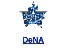 阪神に朗報！横浜が1st初戦でケイ先発か