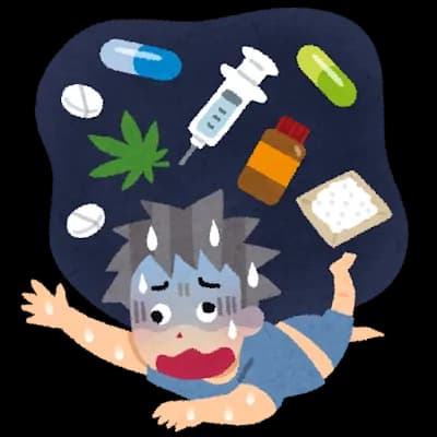 コンサータとかいう合法覚醒剤ｗｗｗ