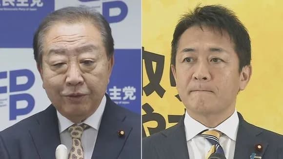 【朗報】立憲と国民民主、公明と連携模索開始ｗｗｗｗｗｗ
