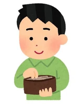 なんかお金使ってみたいんやがええ案ないか