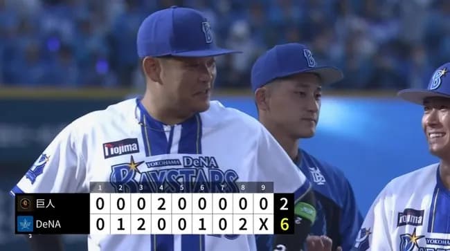 【セCS】ＤｅＮＡが第１Ｓ突破に王手！筒香嘉智が２発含む４の４　２年連続日本一へ巨人に先勝