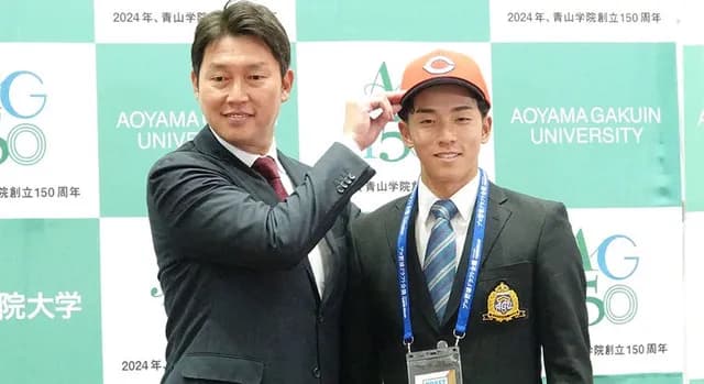 カープは『ドラ1公言』するべき？←3年連続公言中(宗山常廣斉藤)