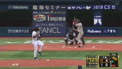 【ジエンゴ】巨人・戸郷、１回表２アウト一二塁からタイムリーヒット！巨人が初回に５点目！！！！！！！！！！！！！！【セCS1st2回戦】