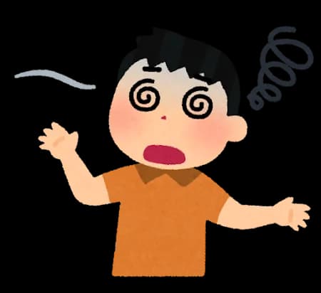 立ち上がるたびに目の前が5秒くらい真っ暗になるんやが