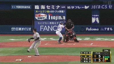 【セCS1st2回戦】DeNA・林、巨人・中川から１９球粘って四球