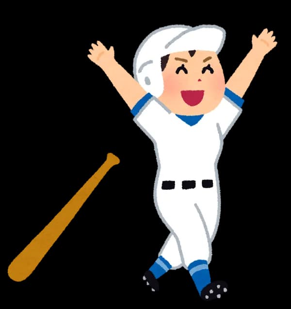 ホームランバッターに一番必要な要素←何が思い浮かんだ?