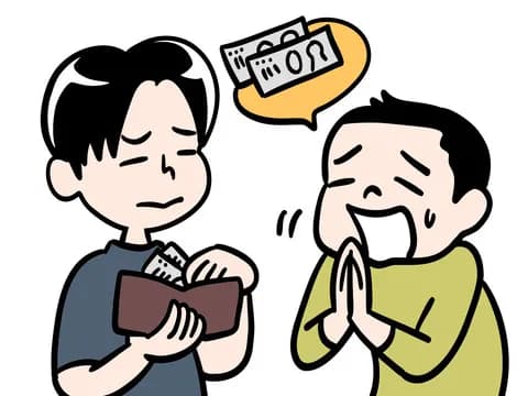 トッモ「頼む金貸してくれ！」ワイ「しゃーない貸したるわ」