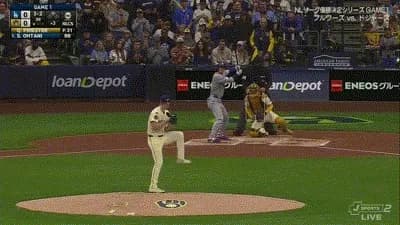 大谷翔平が２打席目まで快音なしで１３打席連続無安打　ドジャース３回まで無安打無得点