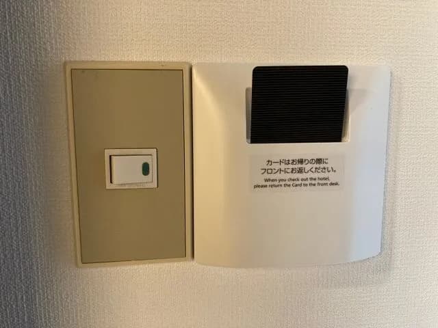 ビジホ「カード刺さないと電気使えないやで～」←これ