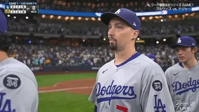 ドジャース薄氷勝利で先勝！スネル好投も佐々木朗希1失点　大谷翔平は2打数無安打