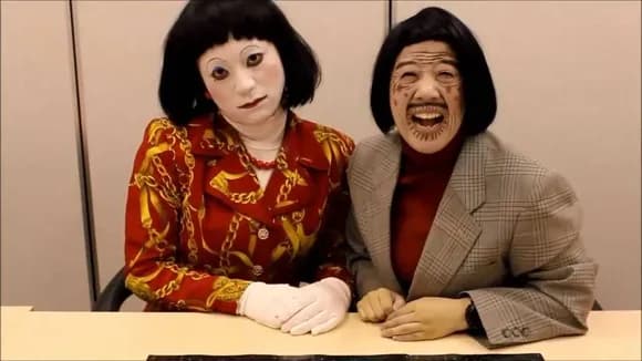 【朗報】大人気芸人の日本エレキテル連合さん、一日警察署長ｗｗｗｗｗｗｗｗｗｗｗｗｗｗ