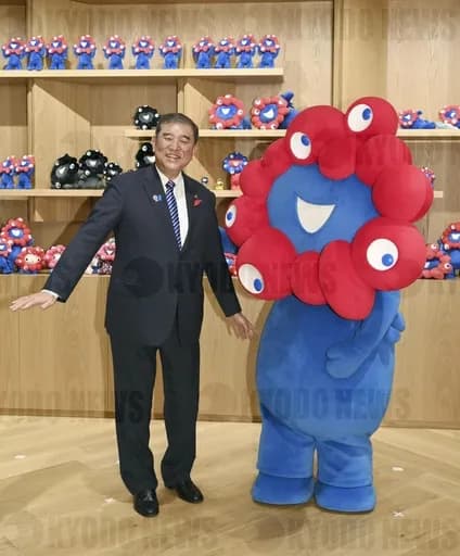 【画像】石破茂、プレッシャーから解放されてウキウキｗｗｗｗｗ