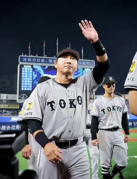 長野久義(40)、現役引退