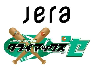 【試合実況】阪神vsベイスターズ 10/15/18:00【クライマックスシリーズ】