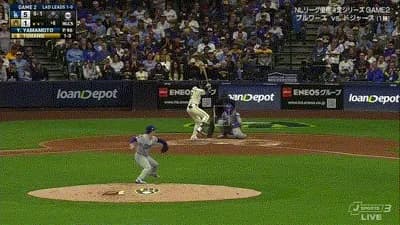 山本由伸は8回まで3安打1失点！5回以降はブルワーズ打線無安打に封じ隙与えず