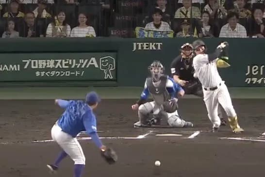 近本光司内野安打！中野が送る！近本3盗！そして漢・森下翔太が先制のタイムリーwwwwwwwwwww