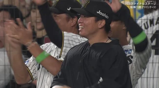 【セCS】阪神、6回に森下のタイムリーで先制！！！！