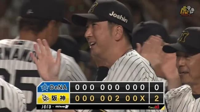 【セCSFinal1回戦】阪神勝利で日本Sまであと2勝!近本光司の足でチャンスメーク&森下翔太が均衡破る先制打!石井大智の好リリーフなど完封リレー!