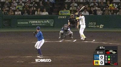 【セCSFinal1回戦】阪神、６回裏１アウト三塁から森下翔太のタイムリーで先制！！！！！！！！！！！