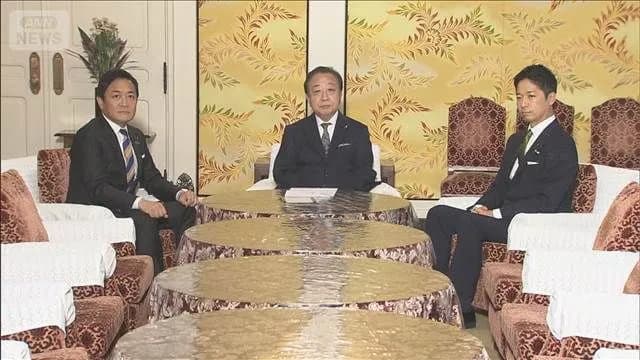 【悲報】立憲維新国民連立構想が消滅。3党党首会談で破談